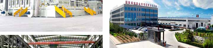 Taian Road engineering materials co.,ltd