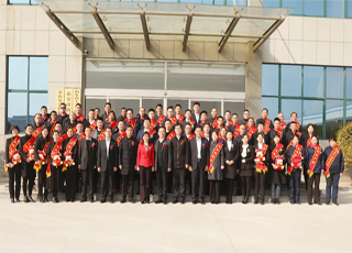 TAIAN ROAD ENGINEERING MATERIALS CO., LTD