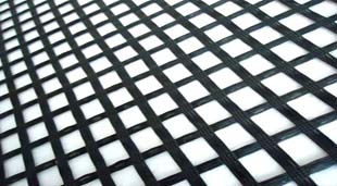 Fiberglass Geogrid