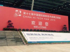 图片名称