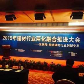 图片名称